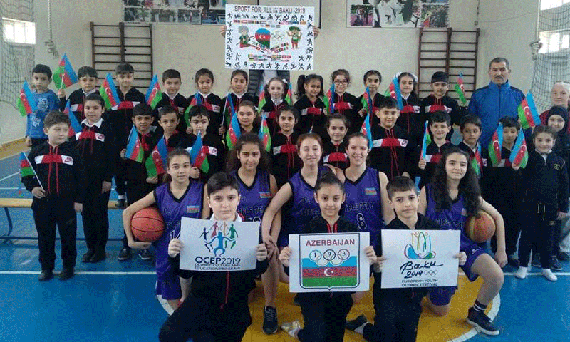 Avropa Gənclər Olimpiya Festivalına hazırlıq
