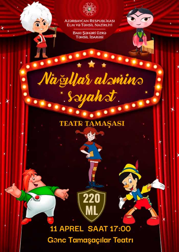 Məktəblilərin xeyriyyə tamaşası