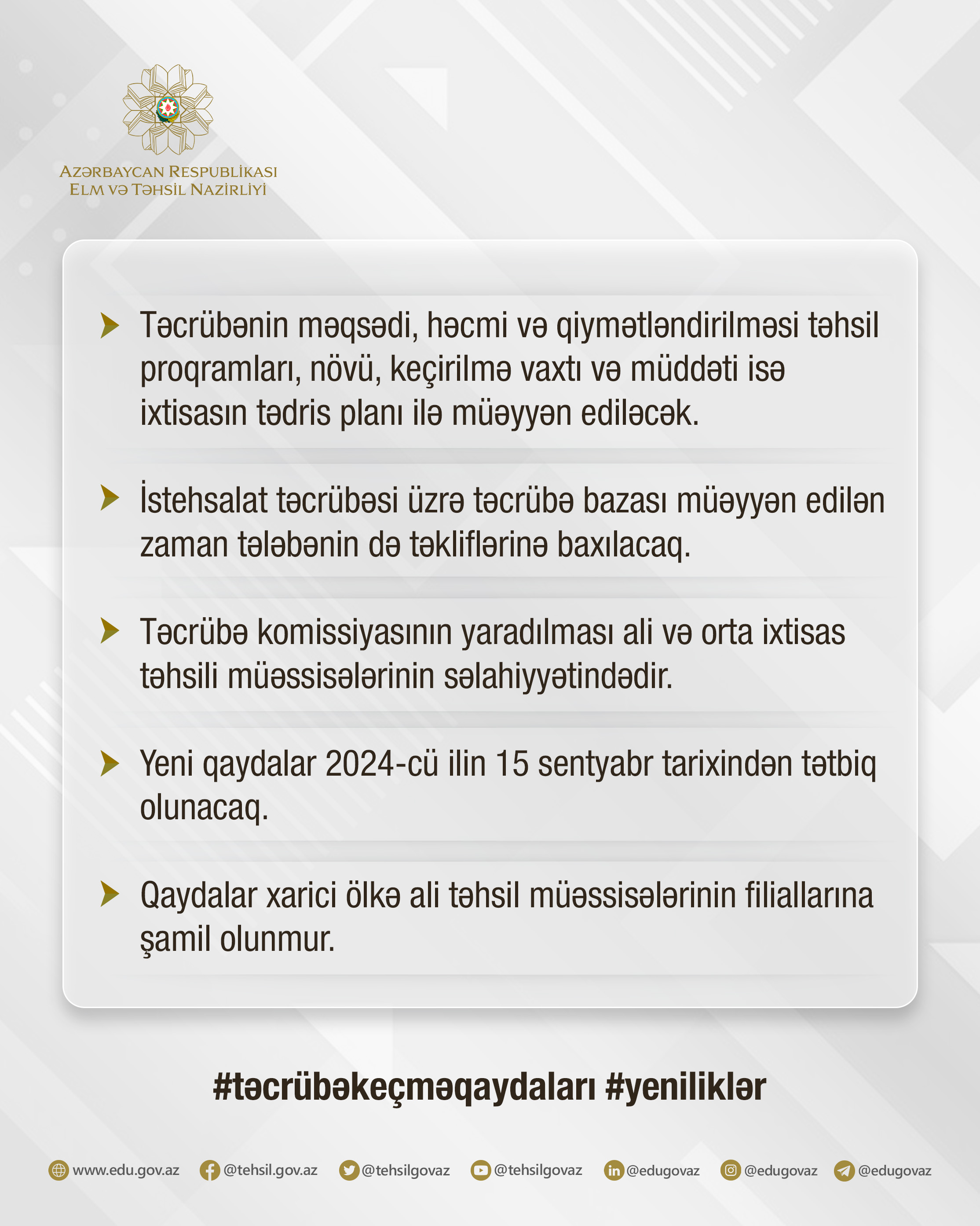 Tələbələrin təcrübə keçmə qaydalarında yeniliklər edilib