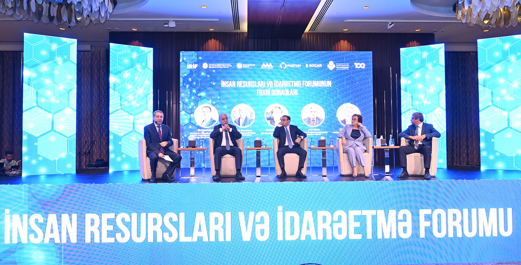 İnsan Resursları və İdarəetmə Forumu keçirilir