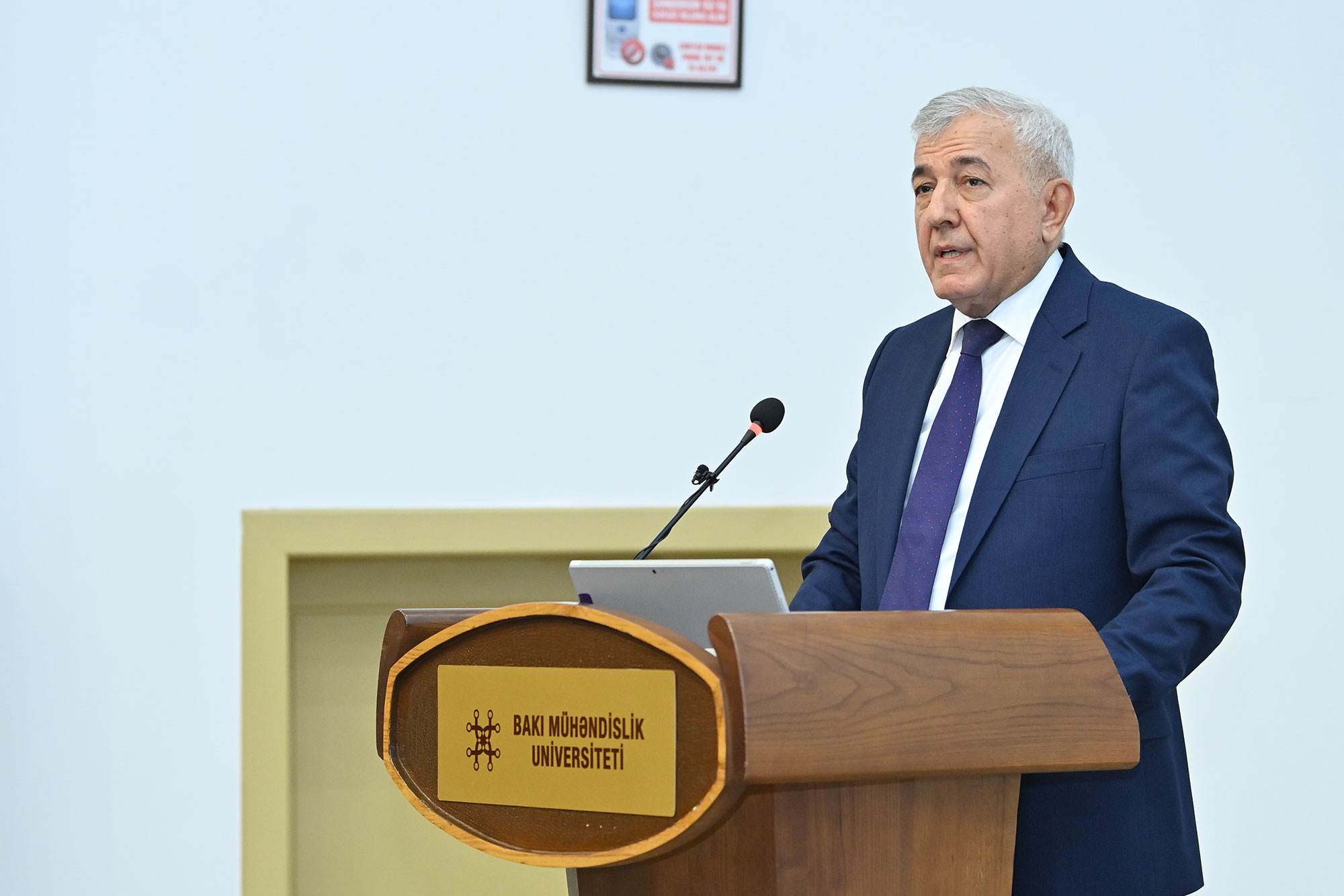 BMU-da ümummilli lider Heydər Əliyevin büstünün açılış mərasimi və konfrans keçirilib