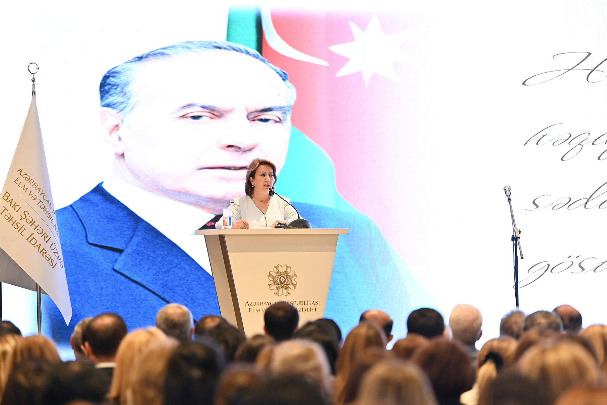 Bakı şəhəri təhsil işçilərinin sentyabr konfransı keçirilib