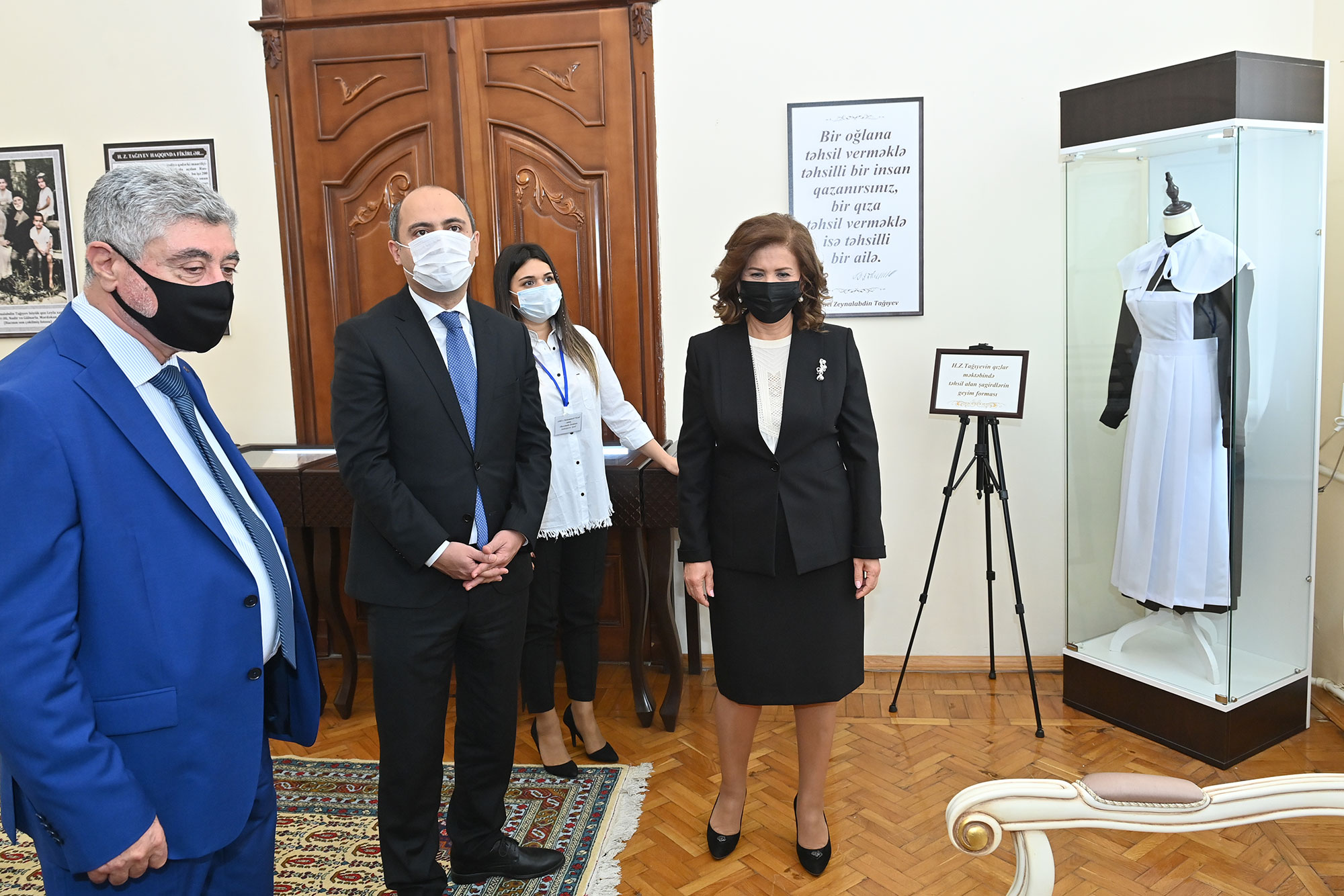 Azərbaycanda Qızlar Məktəbinin yaranmasının 120 illik yubileyi münasibətilə tədbir keçirilib