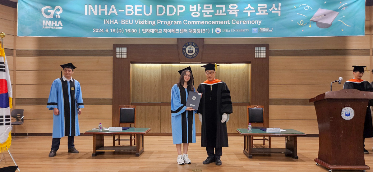 Koreyada BMU-İNHA İDP tələbələrinin “Məzun Günü” qeyd olunub
