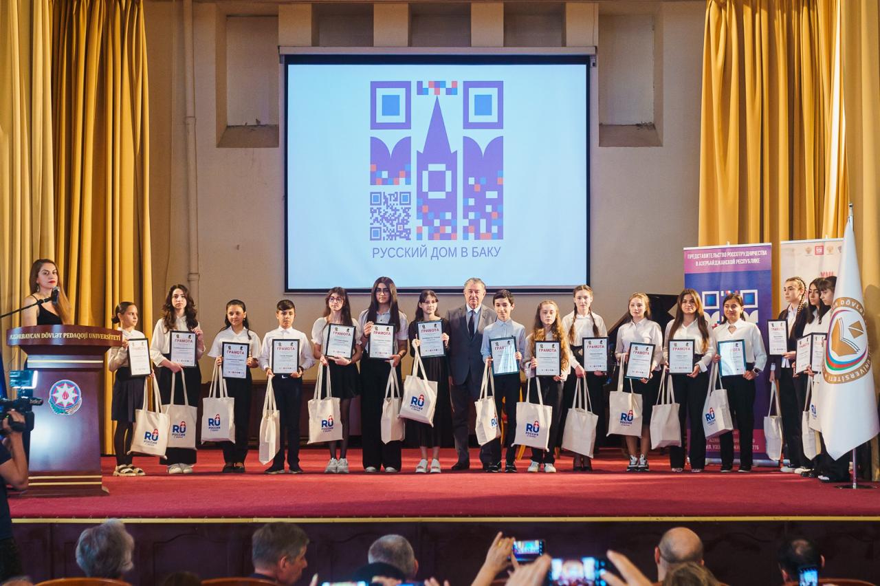 XVI Respublika Rus dili olimpiadası keçirilib