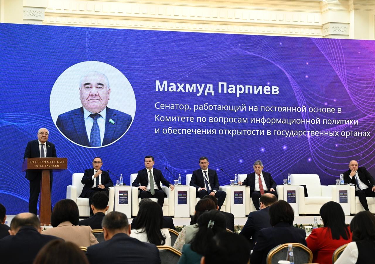 Daşkənddə I Özbəkistan-Azərbaycan Media Forumu keçirilib