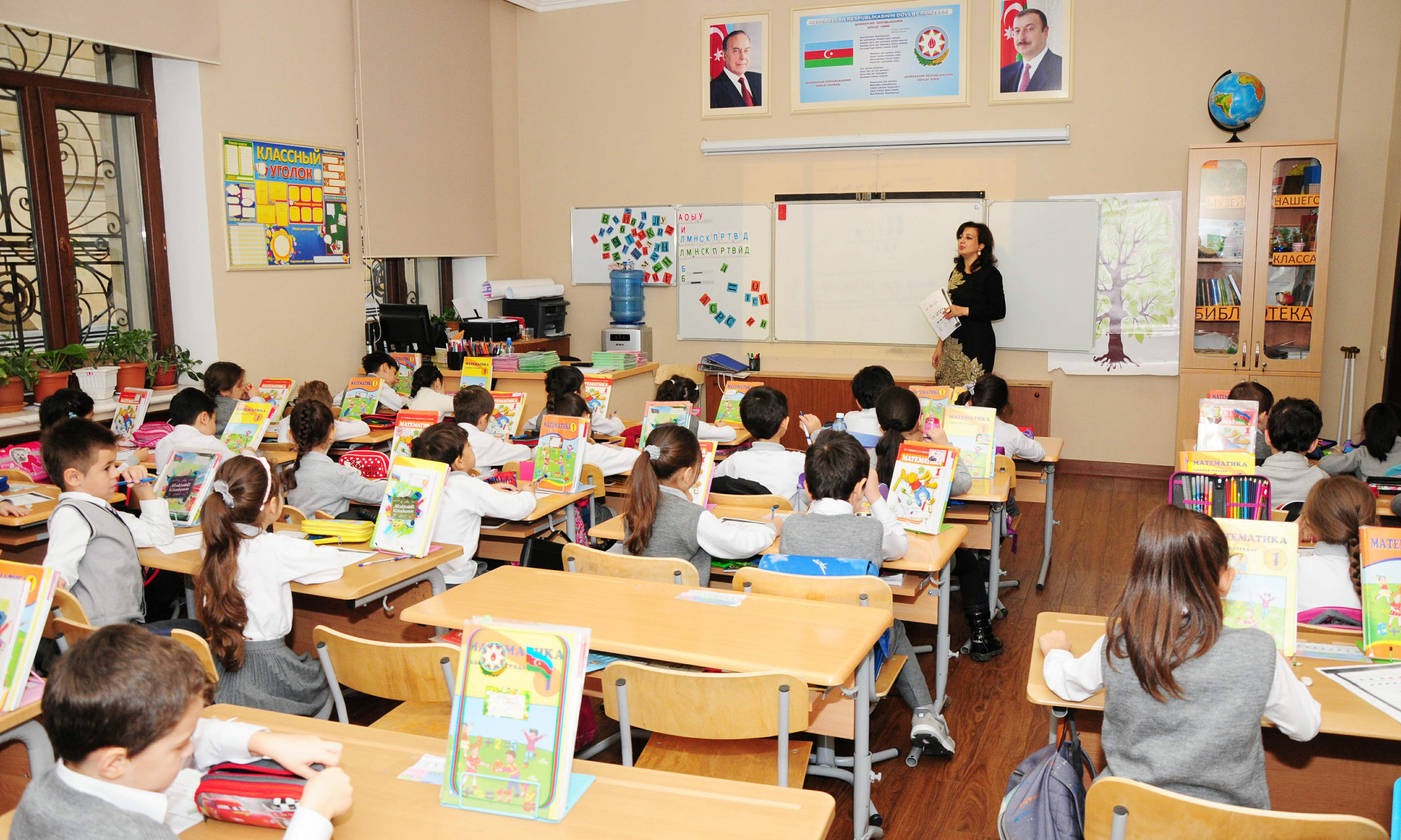 2018-ci ilin 5 göstəricisi