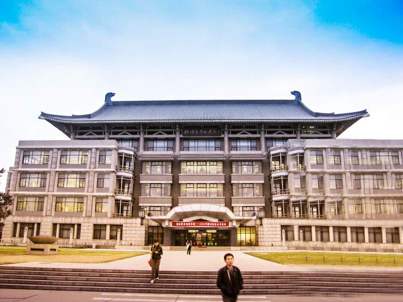 Asiyada tədqiqat universitetləri liderliyi ələ keçirir