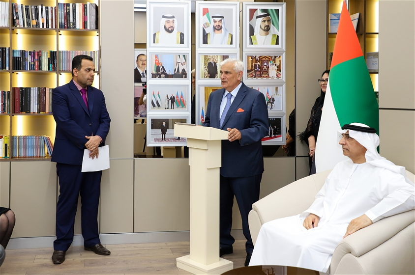 ADU-da Şeyx Zayed adına Ərəb dili auditoriyası açılıb