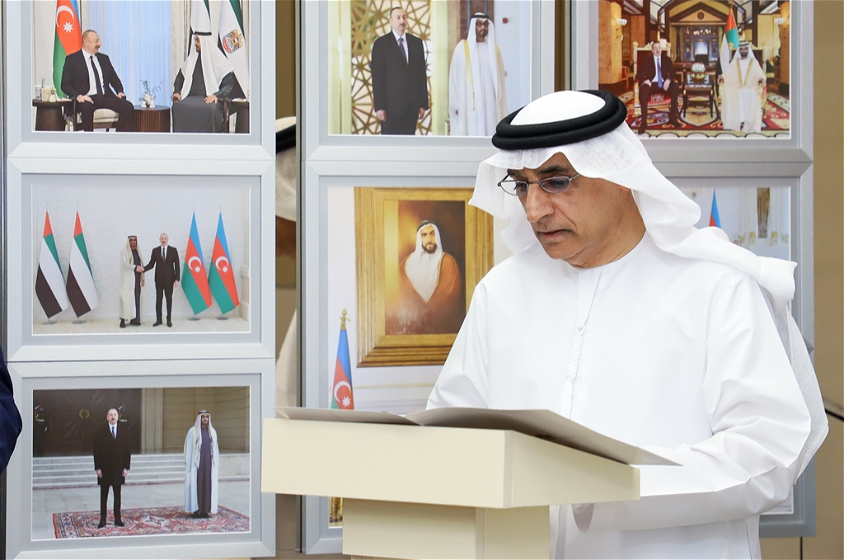 ADU-da Şeyx Zayed adına Ərəb dili auditoriyası açılıb