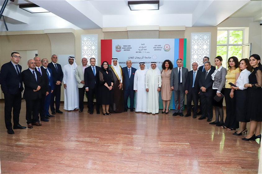 ADU-da Şeyx Zayed adına Ərəb dili auditoriyası açılıb