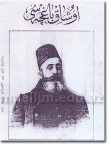 Rəşid bəy Əfəndiyev. "Uşaq bağçası"