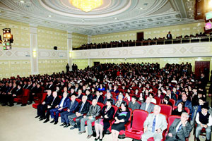 Böyütmək üçün şəkili seçin