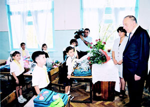 Böyütmək üçün şəkili seçin