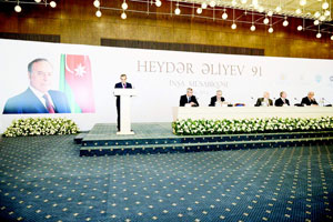 Böyütmək üçün şəkili seçin