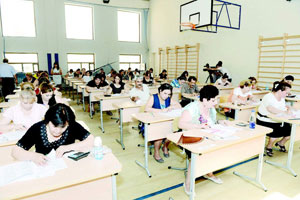 Böyütmək üçün şəkili seçin