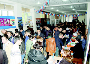 Böyütmək üçün seçin