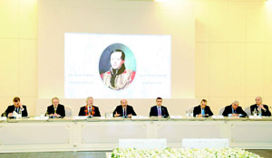 Böyütmək üçün seçin